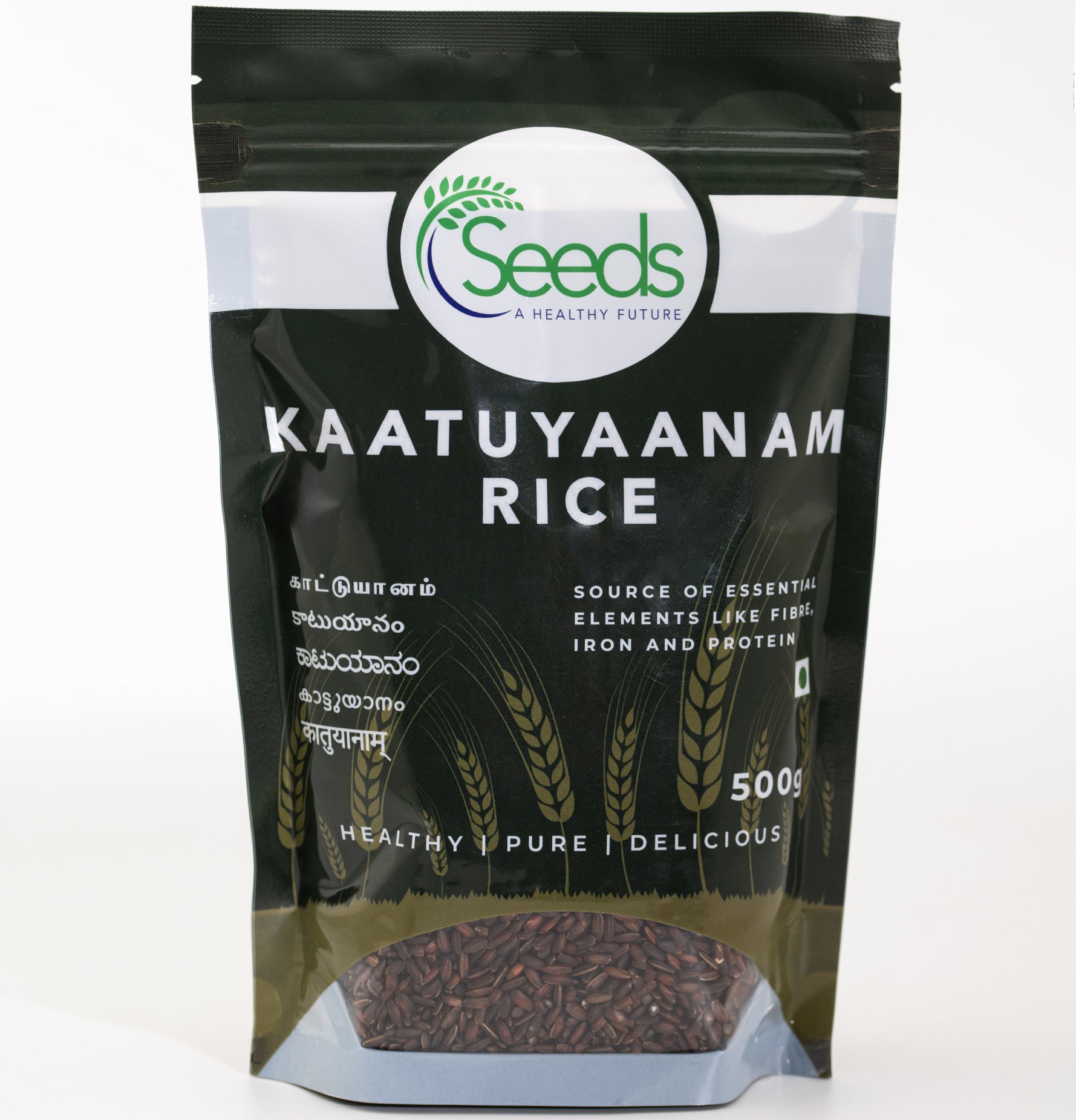 KAATUYAANAM RICE ( காட்டுயானம் ) - Image 2