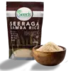Seeraga Samba Rice (சீரக சம்பா அரிசி)